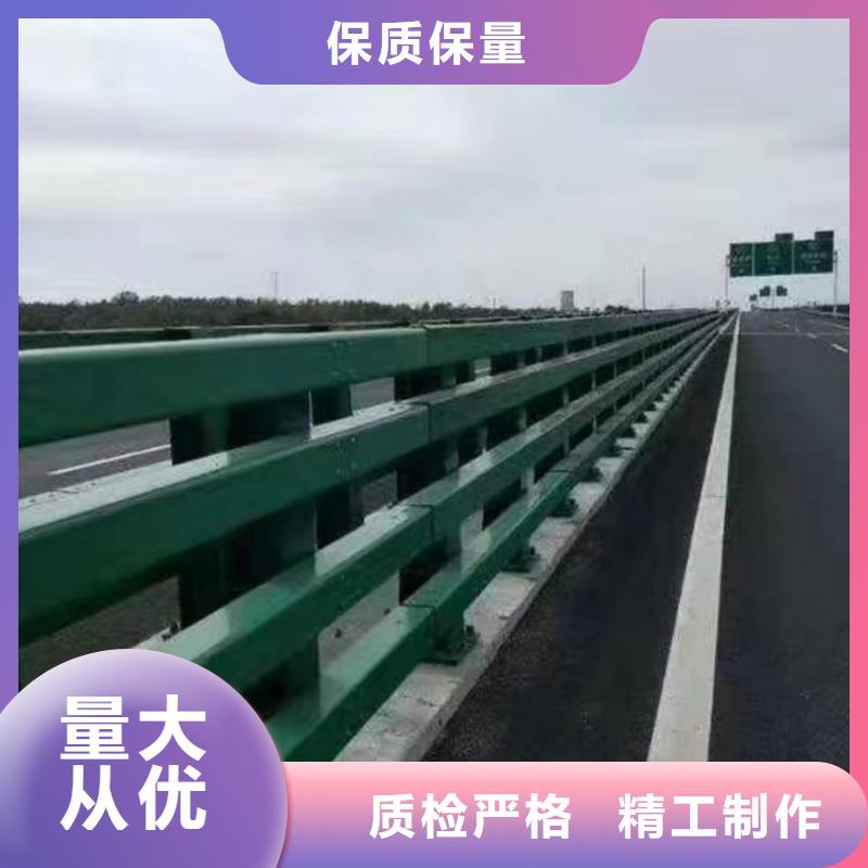 河道护栏河道护栏栏杆质量三包