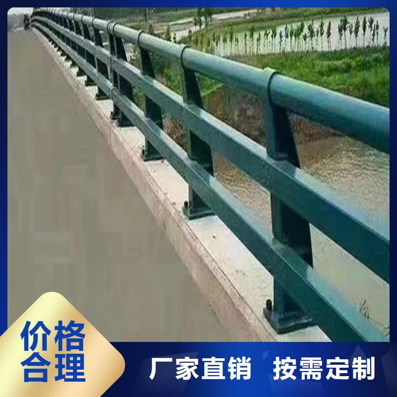 【河道护栏【景观】护栏满足多种行业需求】