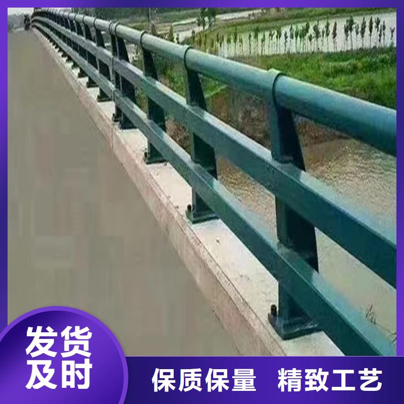 乡村河道护栏公路河道护栏每米单价