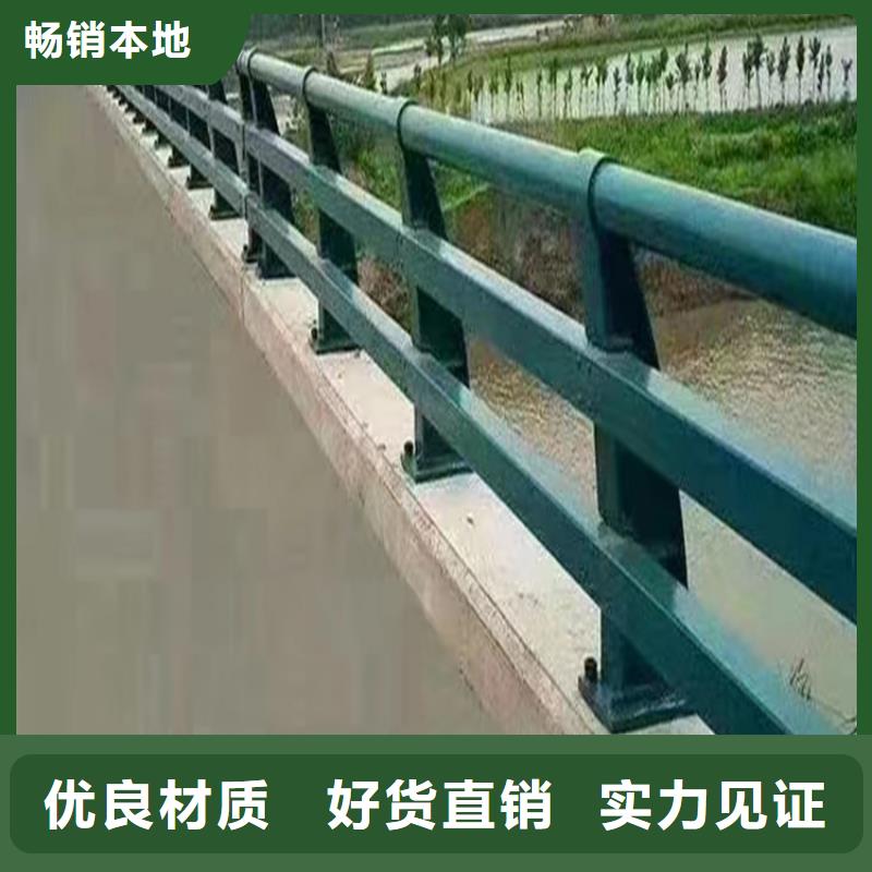 河道护栏_河道护栏栏杆就近发货