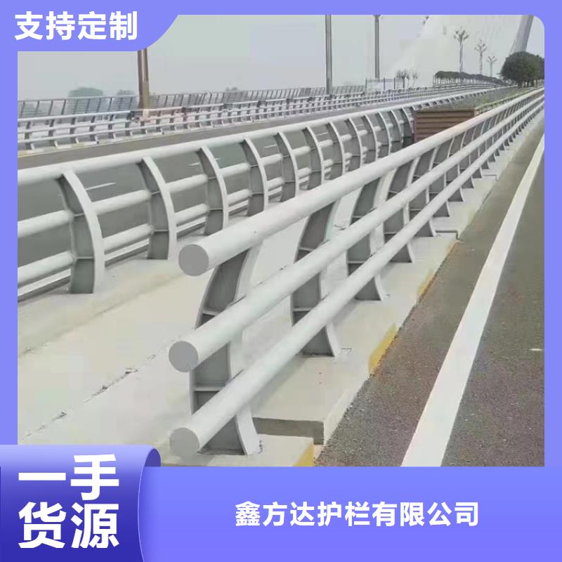 【河道护栏】河边护栏栏杆价格实惠