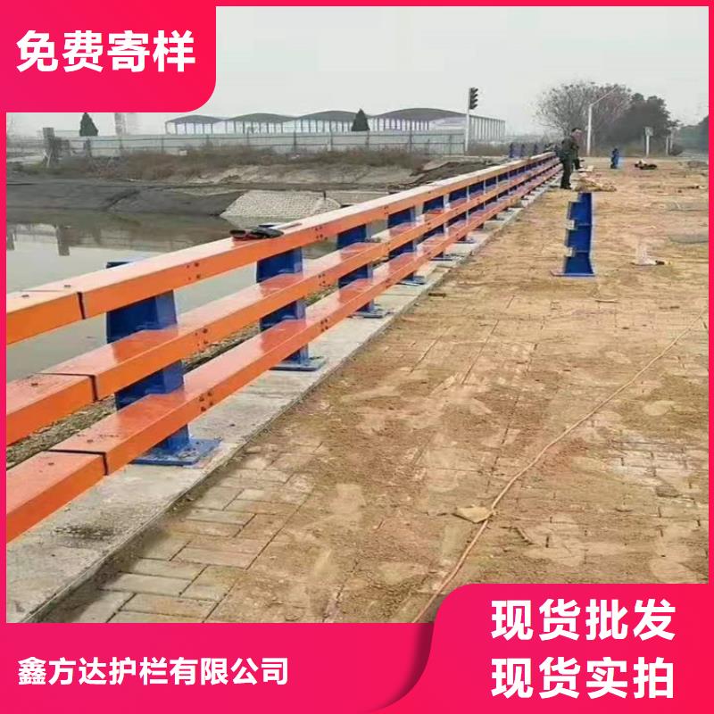 道路中央防撞护栏现货直供