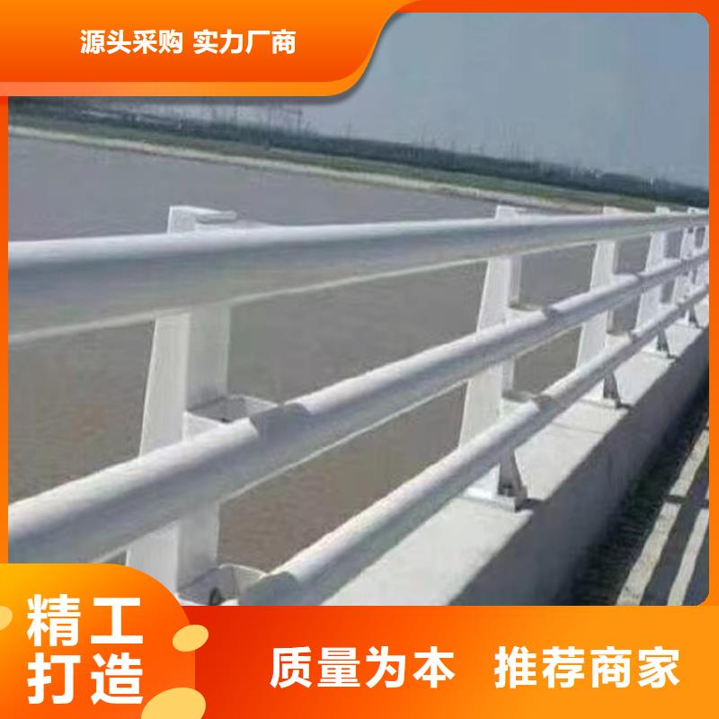 道路河道护栏河道桥梁护栏每米单价