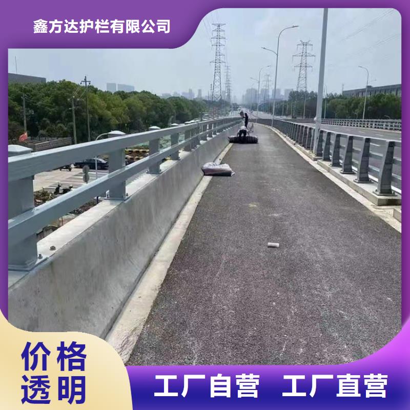 灯光河道护栏河道防护护栏单价多少