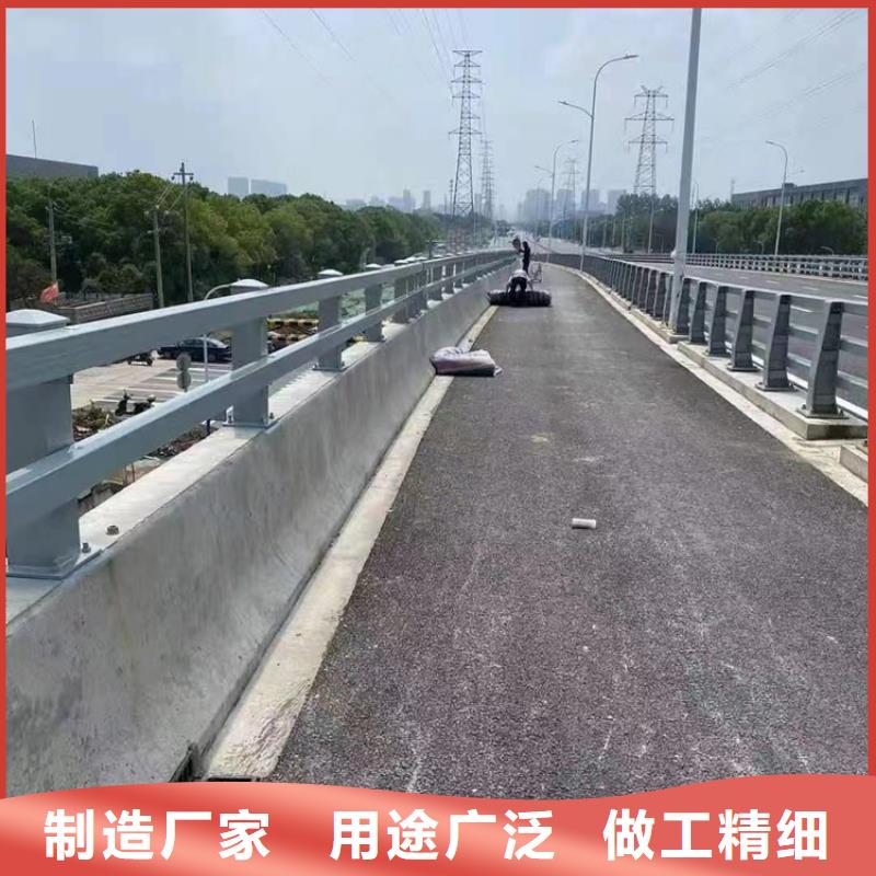 河道不锈钢复合管景观护栏服务周到