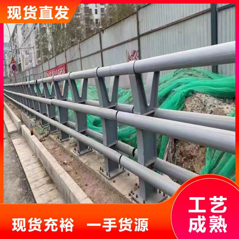 河道用护栏河道两边护栏加工定制