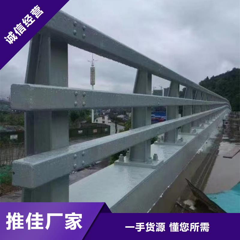 河道桥梁缆索护栏生产桥梁河道护栏厂家电话