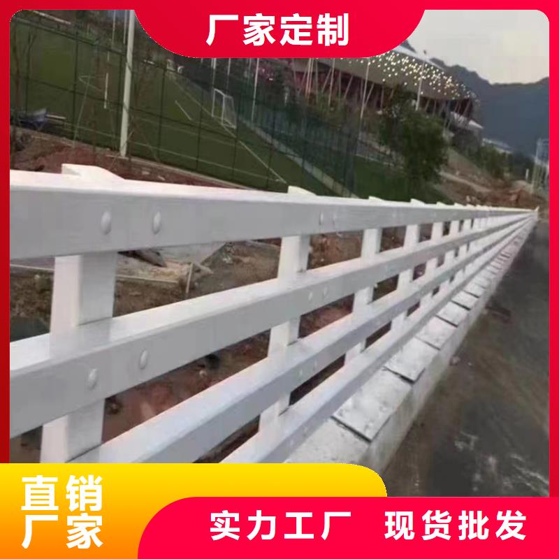 河道护栏-天桥护栏栏杆质优价廉