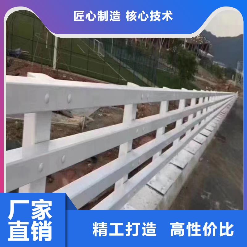 道路河道护栏河道桥梁护栏加工定制