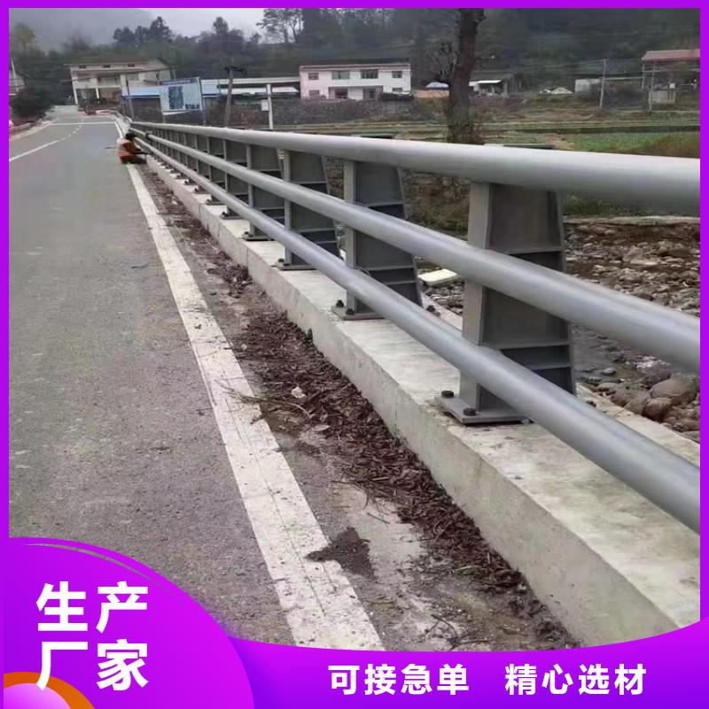 河道护栏不锈钢复合管护栏栏杆核心技术