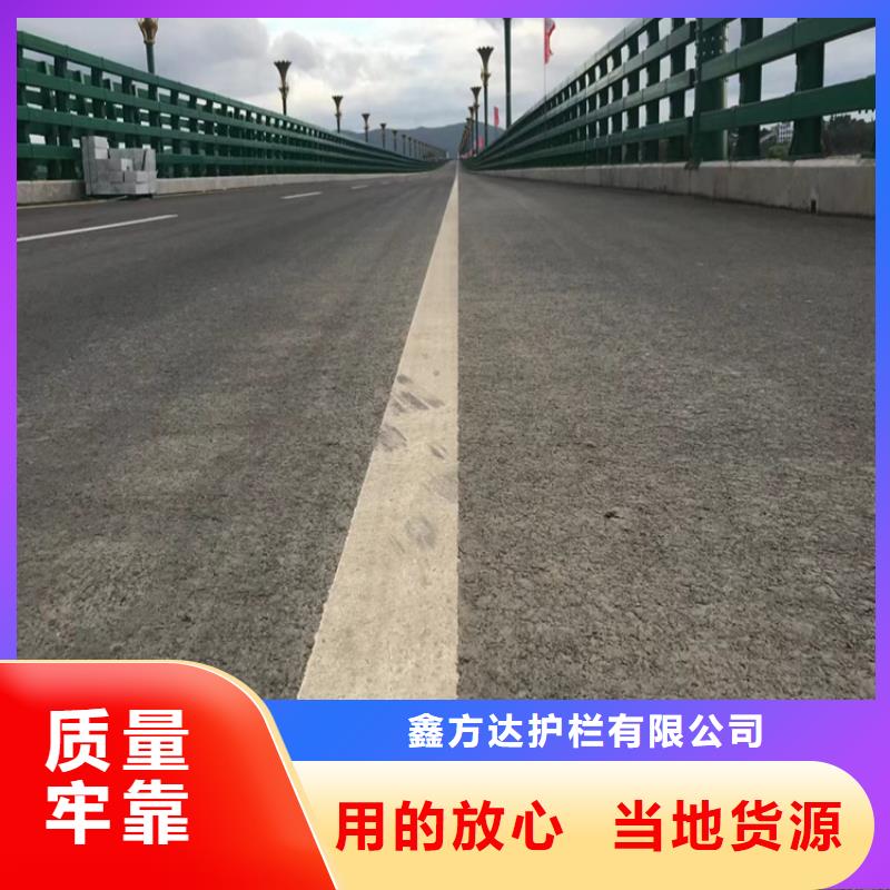 不锈钢河道护栏河道栏杆护栏一米多少钱