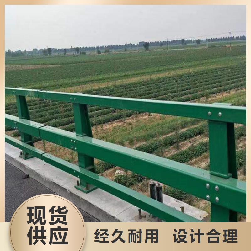 河道护栏,市政护栏厂家品控严格