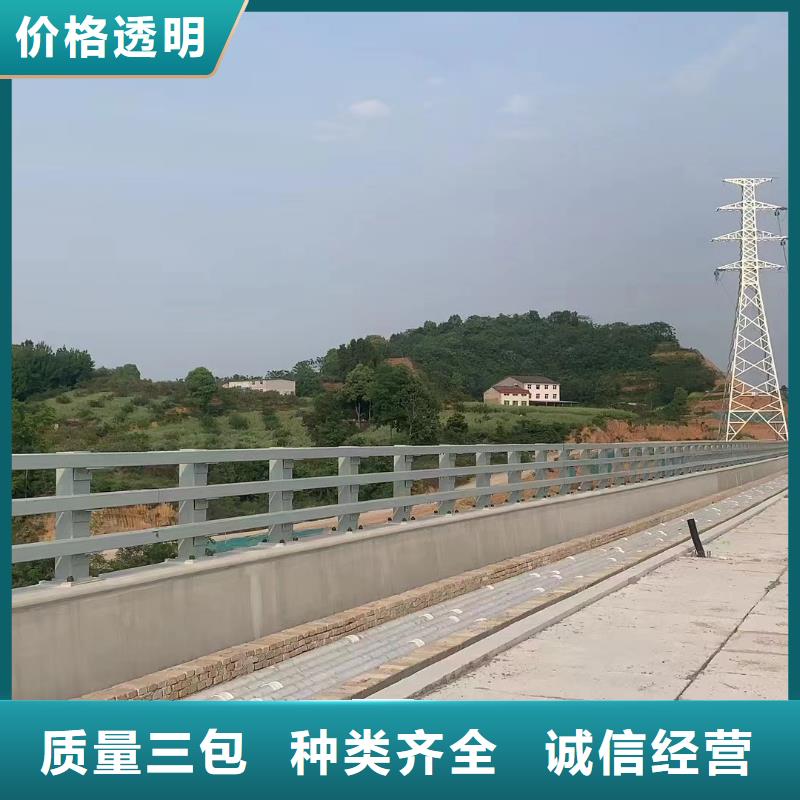 河道用的护栏桥梁河道护栏栏杆生产厂家