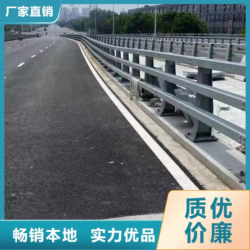 价格合理的道路栏杆销售厂家