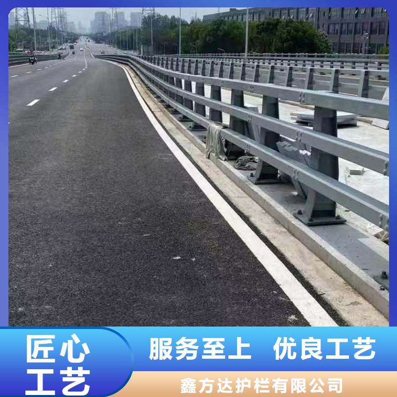 河道护栏城市景观防护栏工厂认证