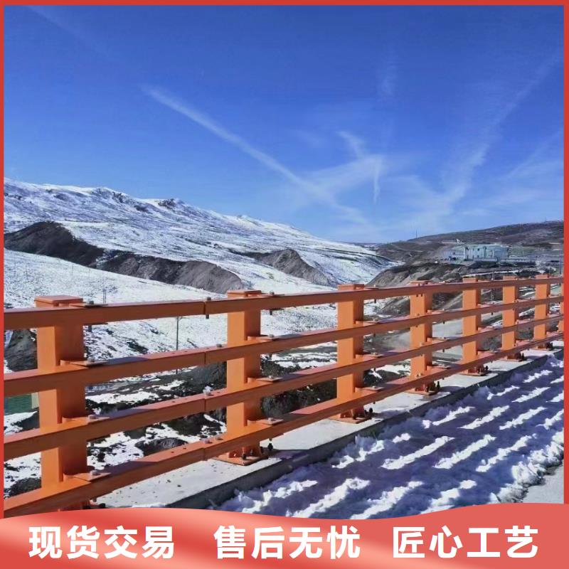 河道景观护栏供应河道景观护栏单价多少