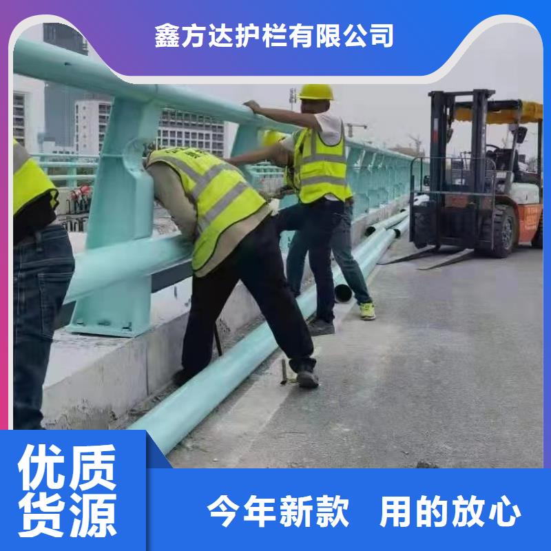 道路可移动栏杆-道路可移动栏杆批发