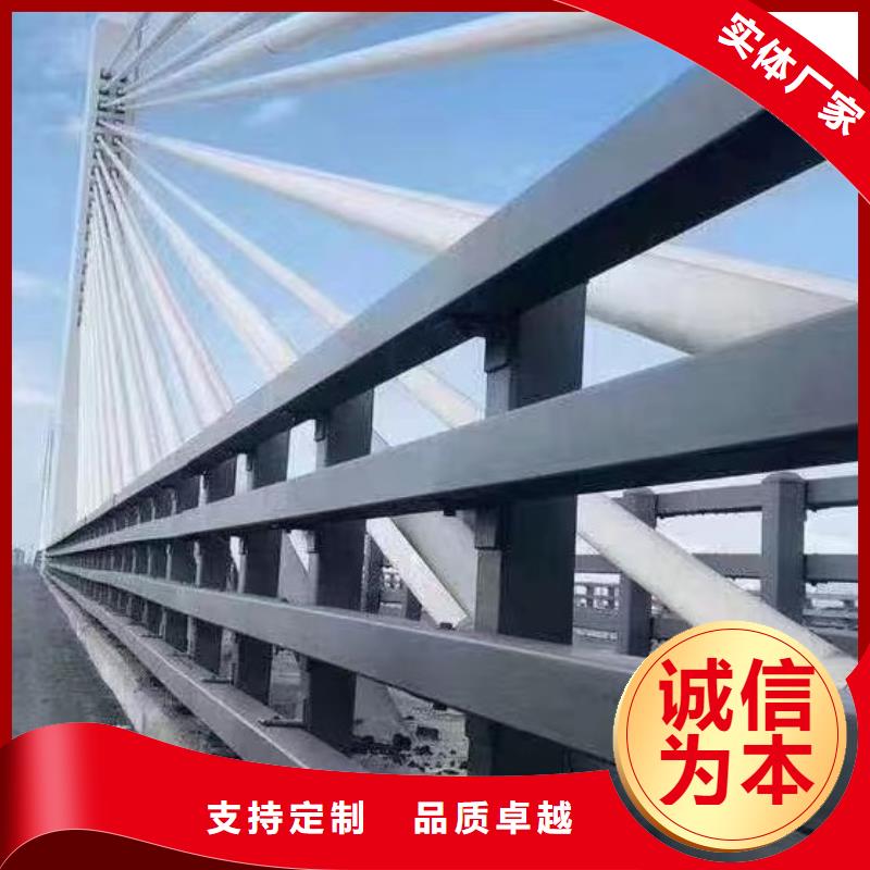 河道护栏,市政道路防护栏的简单介绍