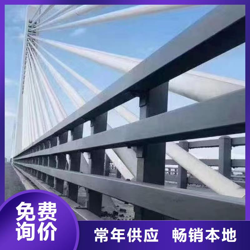 不锈钢复合管河道栏杆厂家直销-发货及时