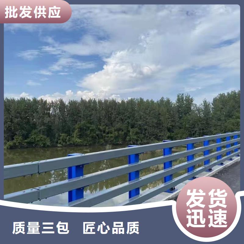 河道护栏-天桥护栏栏杆质优价廉