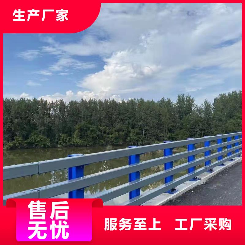 不锈钢河道护栏河道栏杆护栏生产厂家