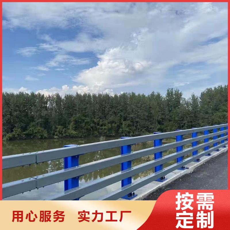 河道护栏河边护栏栏杆用心做好每一件产品