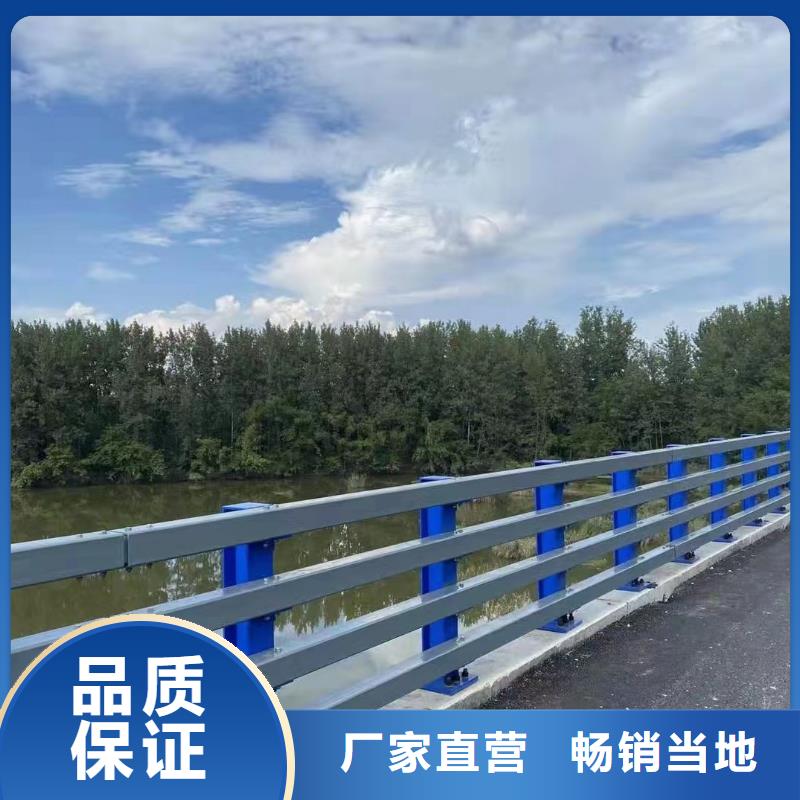 河道景观护栏供应河道景观护栏制作厂家