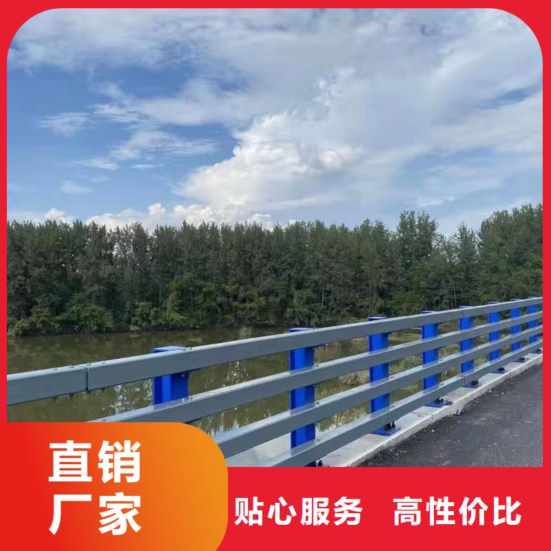 不锈钢复合管河道护栏厂家-交货周期短