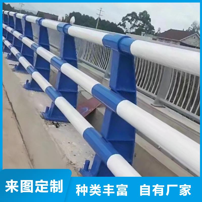 河道护栏,市政道路防护栏的简单介绍