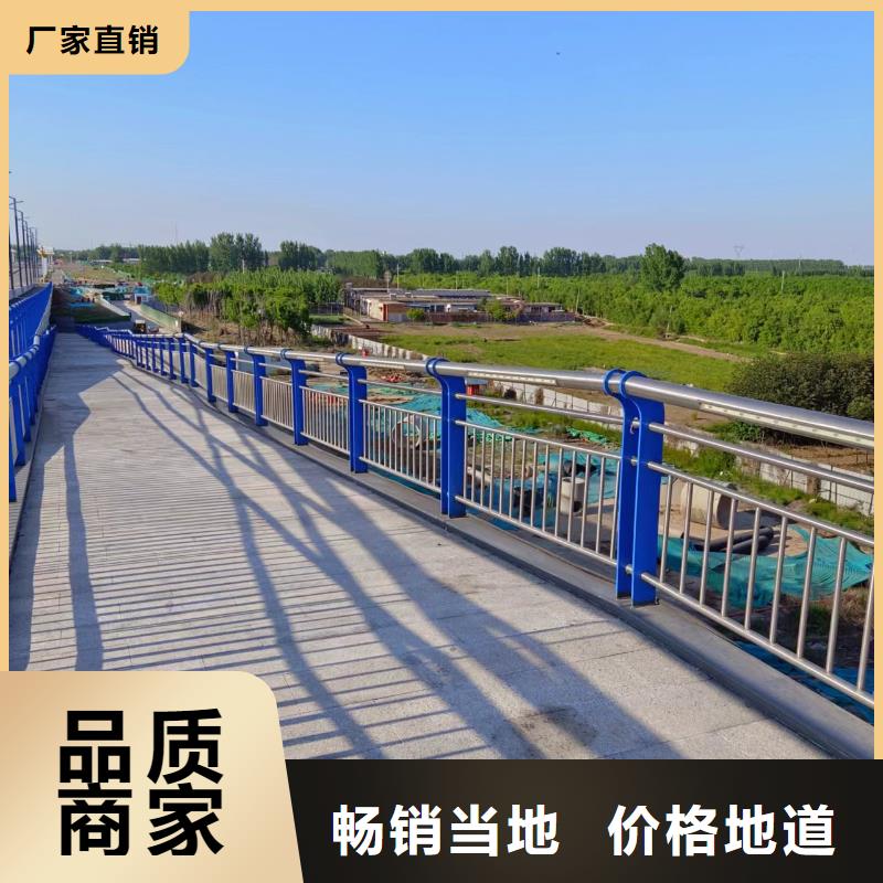 横管河道栏杆景观河道护栏栏杆生产电话