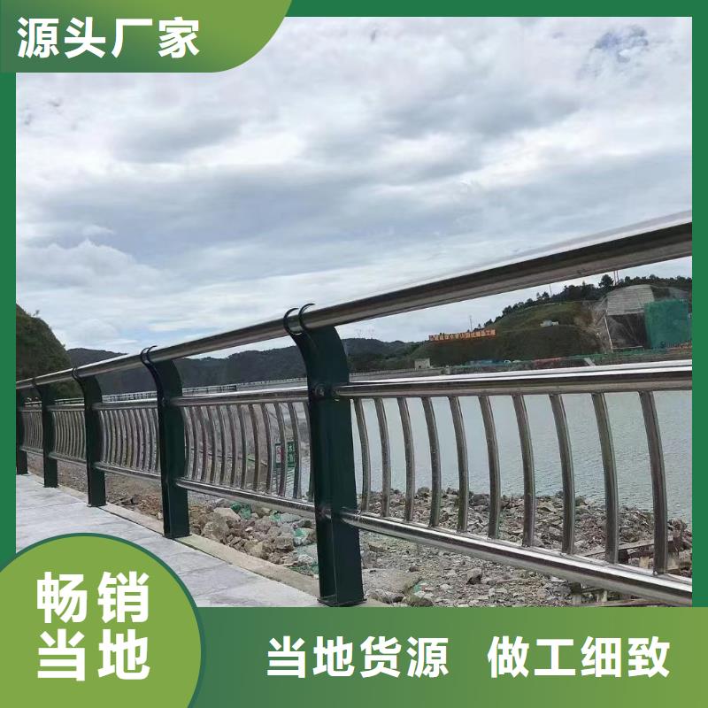 景观河道栏杆非标定制电话