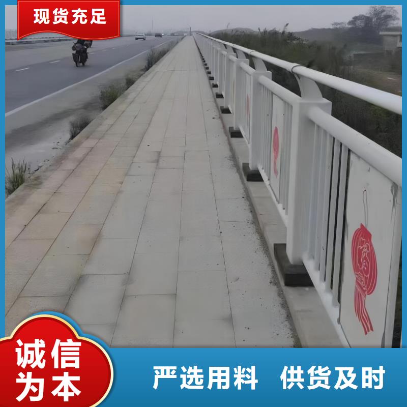 河道护栏,【不锈钢复合管护栏栏杆】按需定做