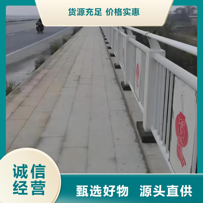 不锈钢景观河道护栏栏杆铁艺景观河道栏杆来图加工定制