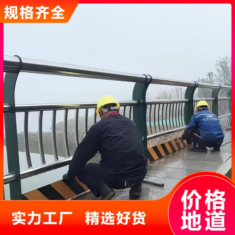 河道护栏_不锈钢复合管护栏栏杆支持定制