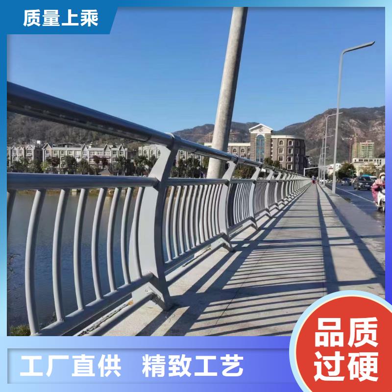 河道护栏桥梁防撞护栏栏杆售后无忧