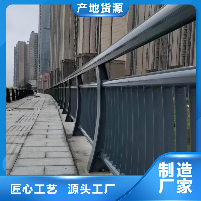 河道钢索护栏全国发货电话