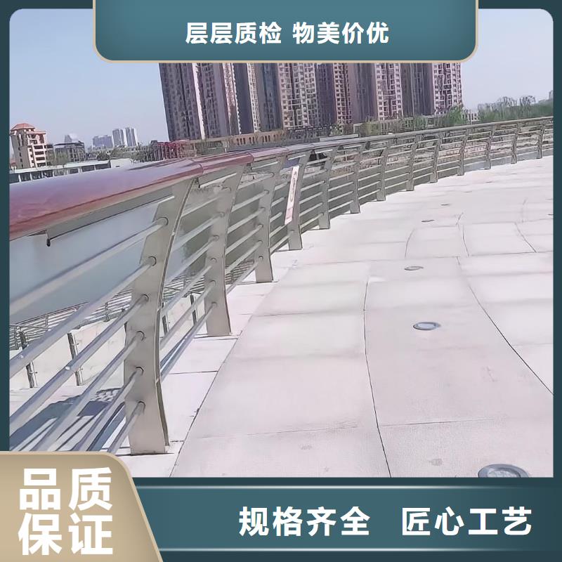 横管河道栏杆景观河道护栏栏杆销售电话