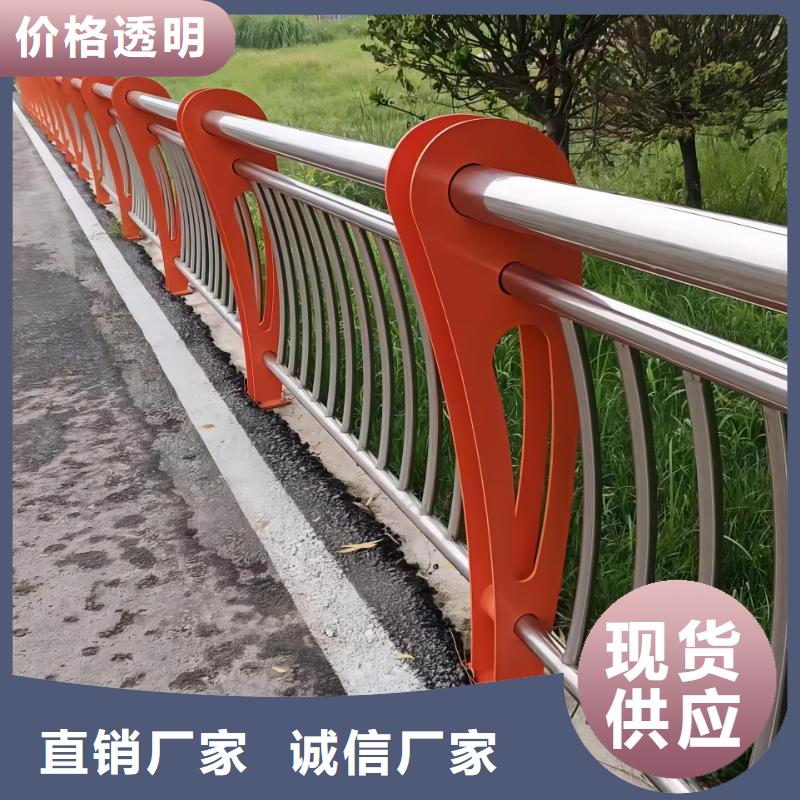 铁艺河道护栏栏杆联系厂家电话