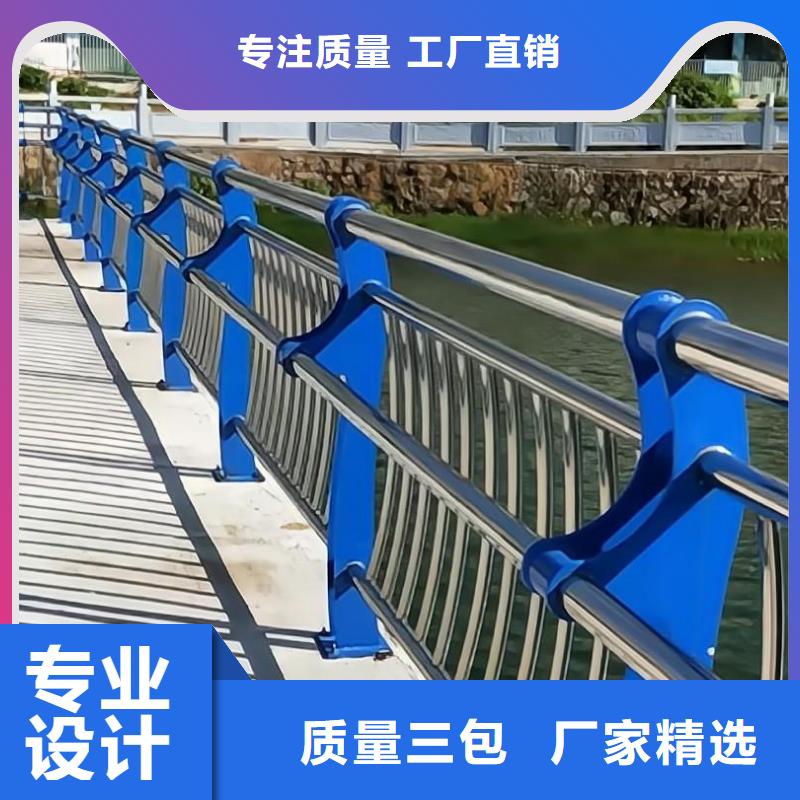 灯光河道护栏厂家