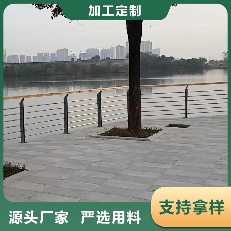 河道护栏不锈钢复合管用心制造