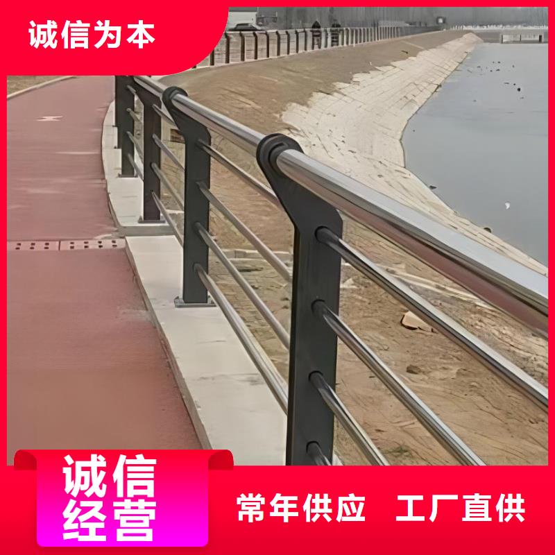 河道护栏不锈钢桥梁栏杆直销厂家