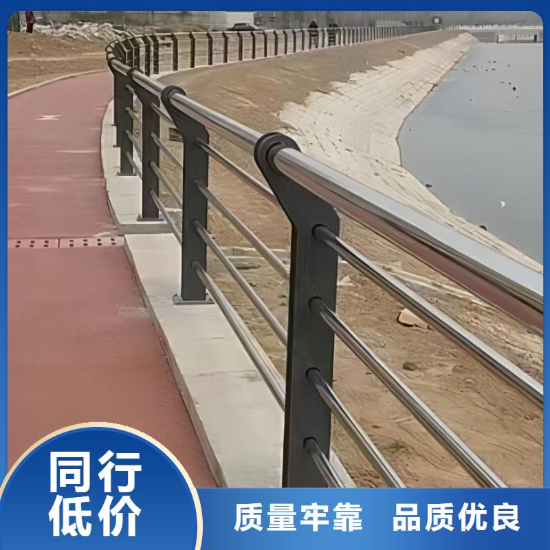 河道护栏河道护栏栏杆常年出售