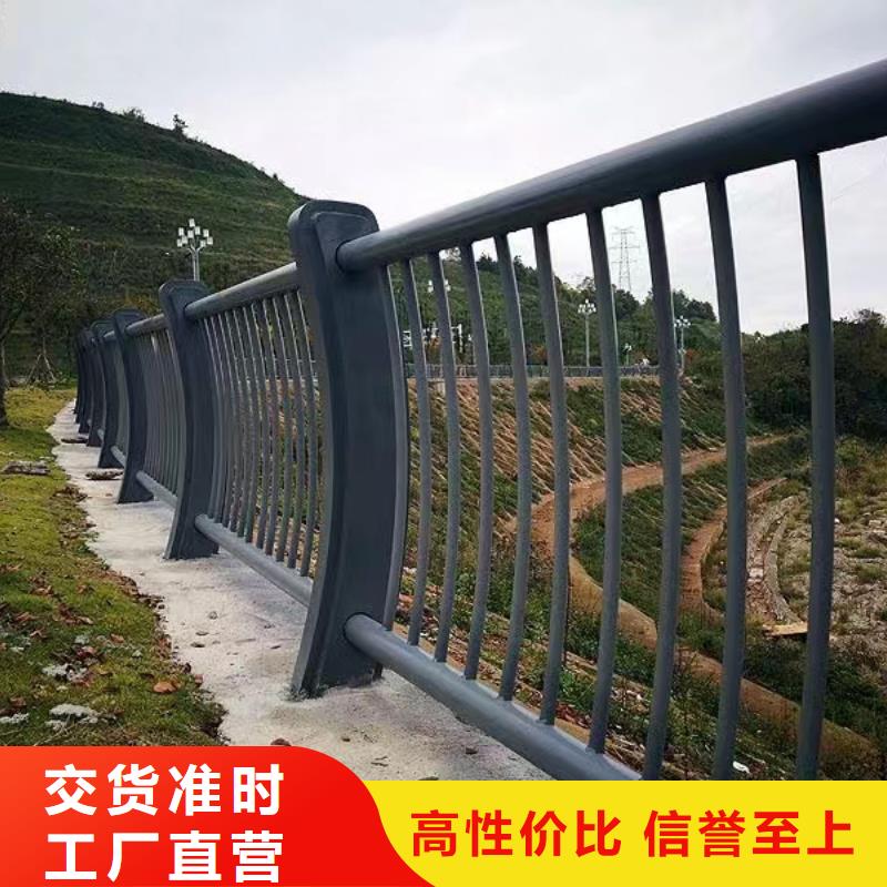 【河道护栏不锈钢复合管直销厂家】