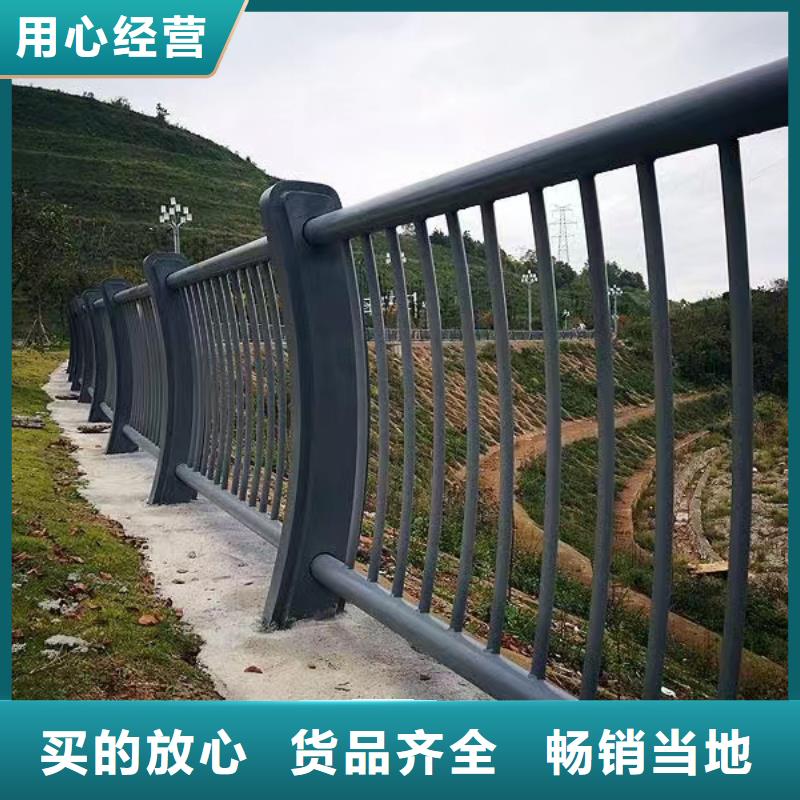 河道护栏不锈钢复合管用心制造