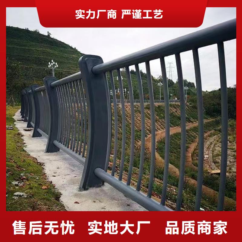 河道护栏河道防撞栏杆专注生产N年