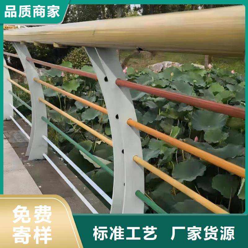 河道景观护栏栏杆量大优惠电话