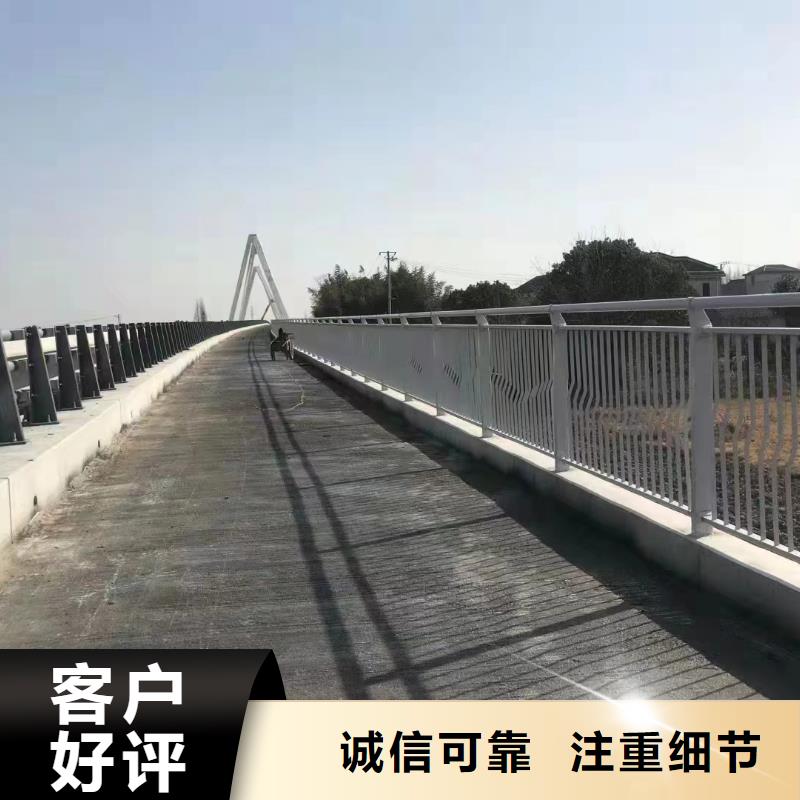 铝合金河道护栏河道景观铝合金栏杆欢迎来厂考察