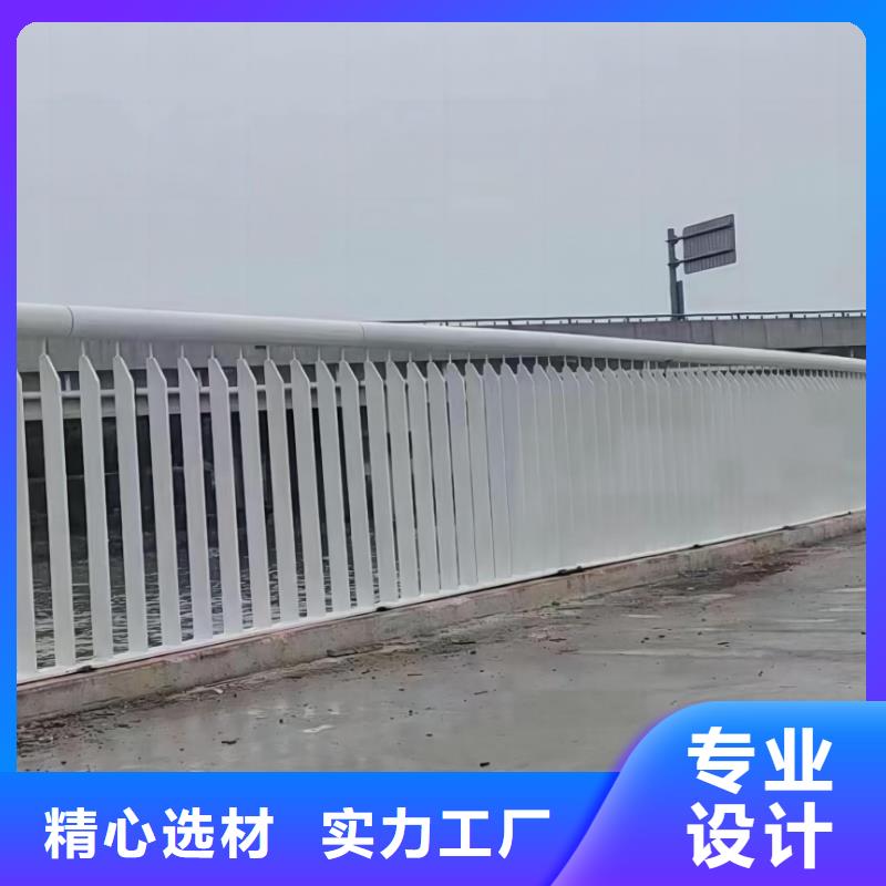 河道护栏桥梁防撞栏杆立柱精挑细选好货