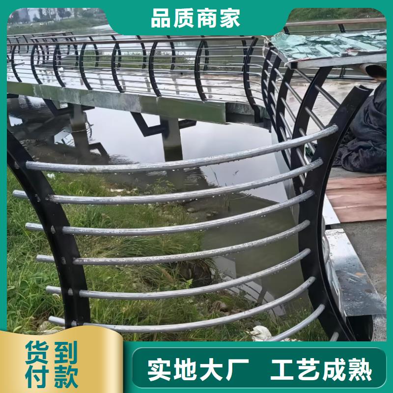 铁艺河道护栏栏杆厂家电话