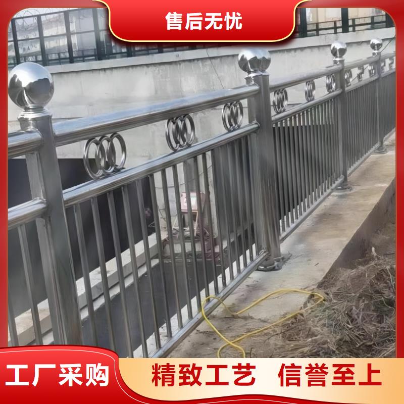 镀锌管河道护栏静电喷塑河道护栏实力商家